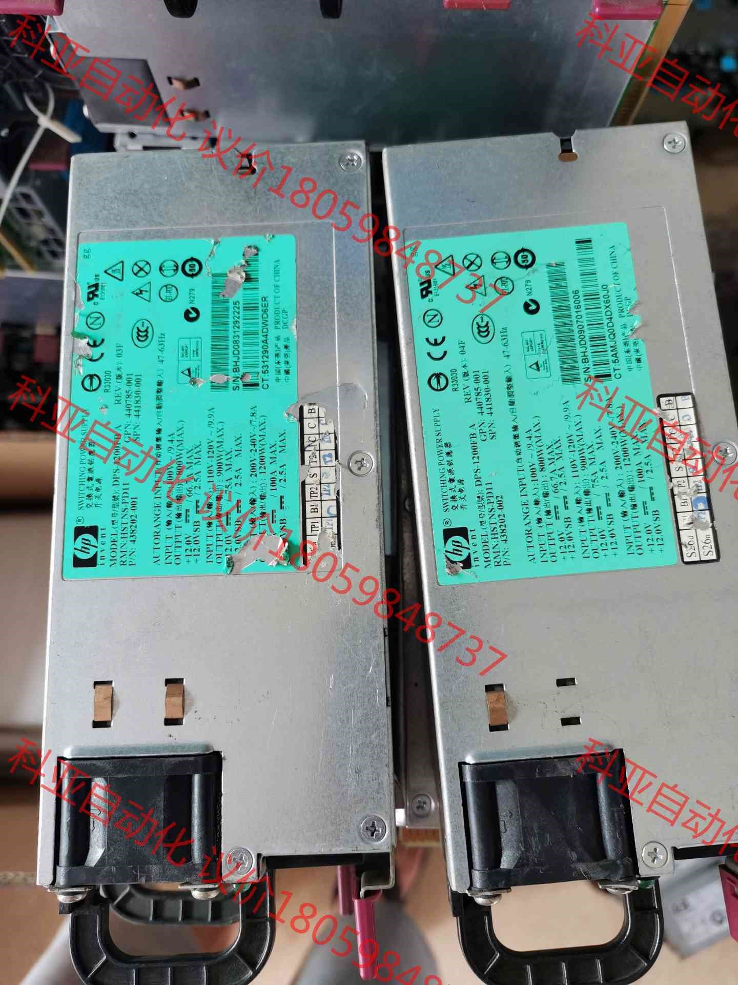 HP 580G5 1200W 电源 DPS-1200FBA原