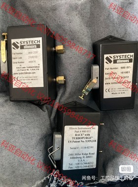 SYSTECH LLLinois 900021(已出)， 9