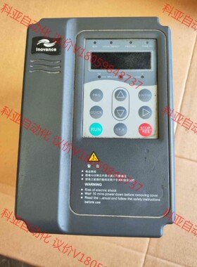 汇川变频器  MD300NS0.4B-FS  0.4kW（两