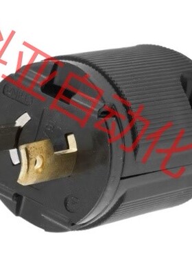 Hubbell Twist-Lock Plug 15A 12