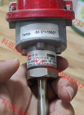 拆机RUEGER温度传感器