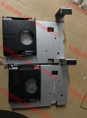 英特尔s2600wt服务器2u阵列卡电池固定架 axxrmf