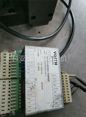 VOITH原装拆机正品HS2/F1/ECO+ FANUC(议价)