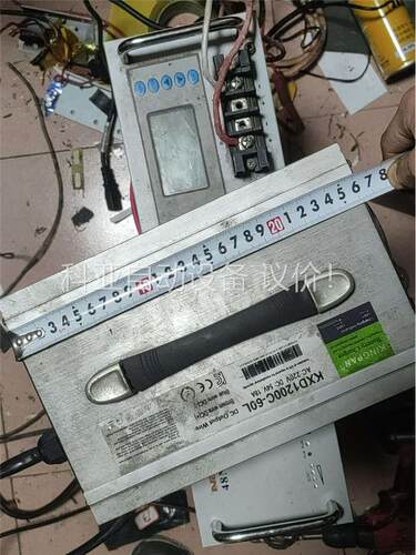 电动车锂电池充电器，54伏18安30大功率充电器，18安的测(议价)