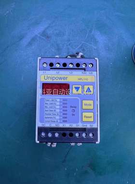 Unipower-HPL110，拆机，成色泛黄陈旧，一个固定（议价）