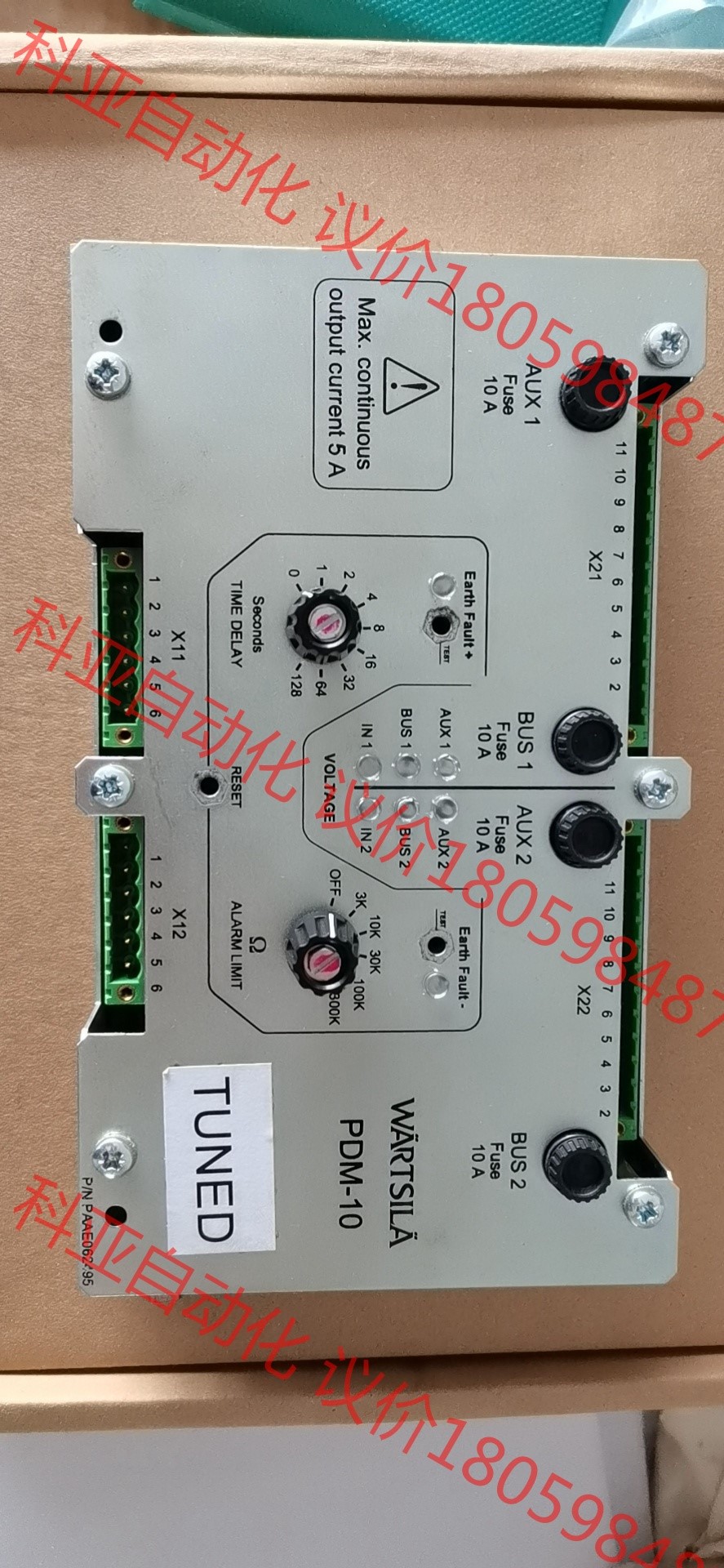 瓦锡兰 L20 PDM-10  全新原厂件