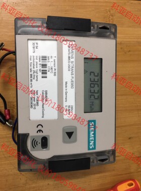 二手西门子FUE950 拆机功能包好，无破损。成色还可以