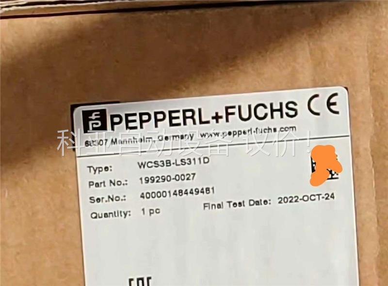 倍加福WCS3B-LS311D 199260-0027(议价)