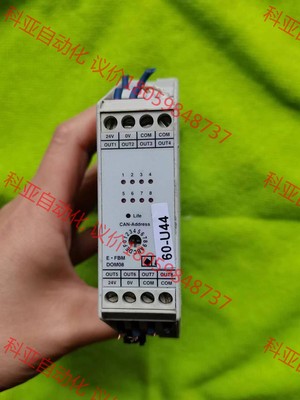 二手拆机闲置 德国ECKELMANN爱刻迈 FBMDOM08