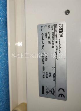 德国KNF隔膜泵PM30994-86.18实验室用防腐型真空(议价)