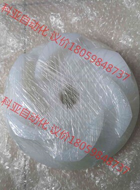 石井表计喷砂泵叶轮OD180*ID25*L54ZOP-211