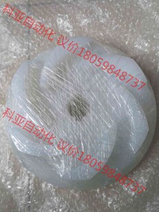 L54ZOP 211 ID25 石井表计喷砂泵叶轮OD180