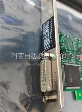 ALTERA cyclone lv专业像采集卡，库存没包装(议价)