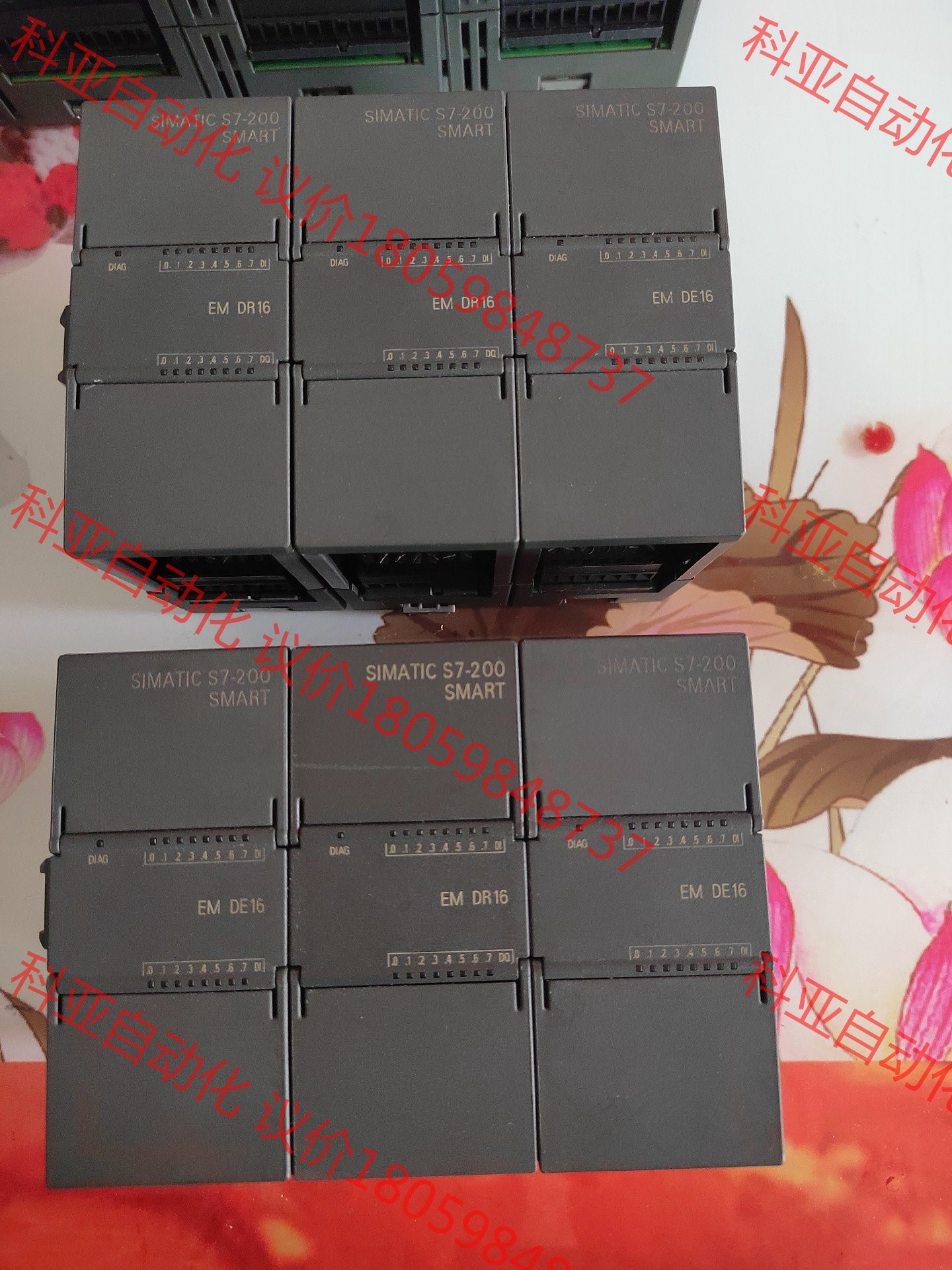 西门子模块 S7-200EM  DR16