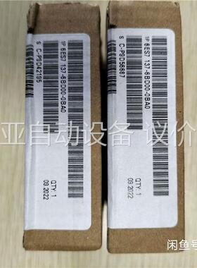 6ES7 137-6BD00-0BA0 原装未拆封 (议价)