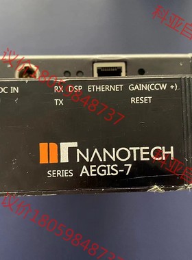 Nanotek Aegis-7系列 NANOTEK AEGI