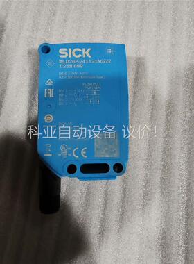 原装德国SICK传感器1218699，WLD26P-2411(议价)