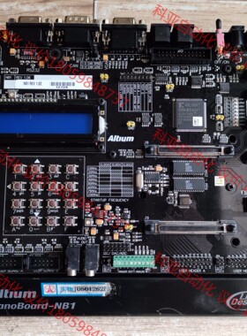 Altium NanoBoard-NB1 开发板，LIVE