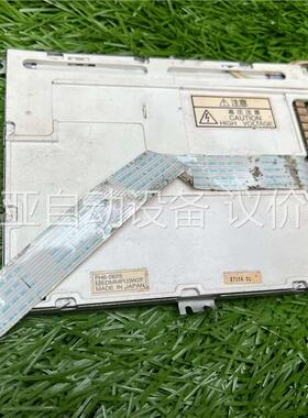 EDMMPU3W2F 显示屏 5.7寸单色液晶屏17(议价)