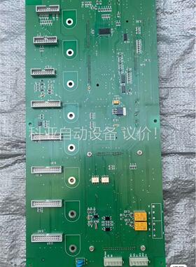 利达LD188EL-DB，火灾报警控制器主板，拆机测试包好，(议价)