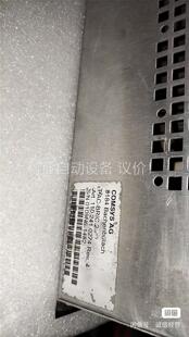 议价 COMSYS 原装 AG控制系统PAC BRIC