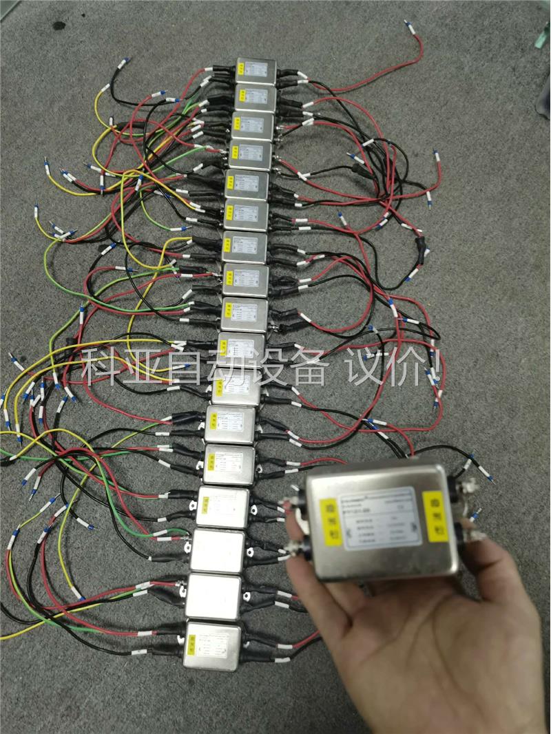 FILTEMC菲奥特 FT121-20 原装 20A交流(议价)