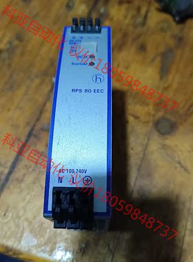 赫斯曼 RPS 80 EEC