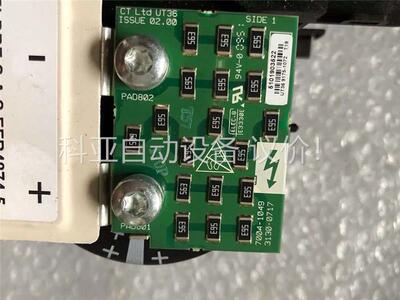 拆机CT变频器UT36 ISSUE 02.00 700(议价)