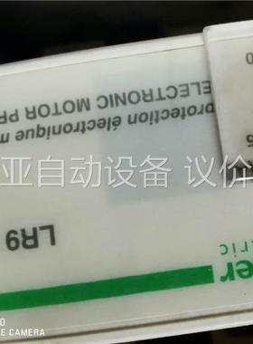 施耐德热过载继电器LR9F5367 60-100A原装进(议价)