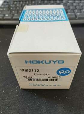 AC-NHBA4 AC110V 北阳（北洋）HOKUYO(议价)