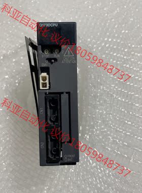 三菱Q173DCPU实物拍摄