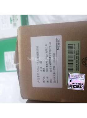 LA5F400803触器主触头适配LC1D300 L（议价）