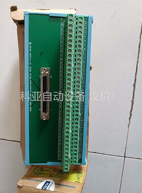 研华ADAM一3968 线端子板(议价)