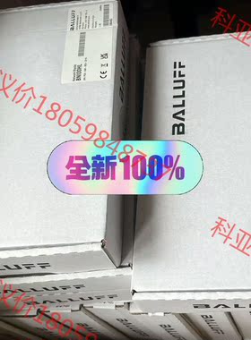 巴鲁夫BNI00HL，BNI PG3-508-0C5-Z01