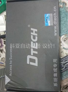帝特DTECH工业口转换器 DT-9022I,一主RS2(议价)