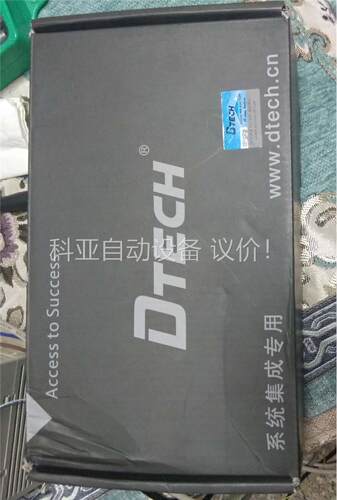 帝特DTECH工业口转换器 DT-9022I,一主RS2(议价)