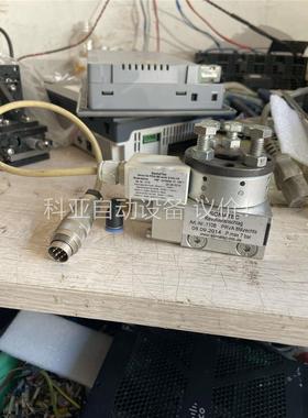 德国SOMATEC旋转换型气缸 Art-Nr:1108(议价)