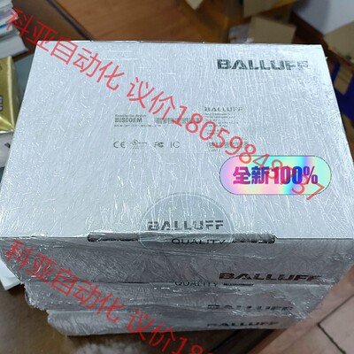 巴鲁夫BIS00EM，BIS M-401-007-001-0