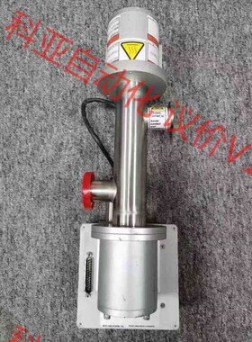 MKS 20704CN Process Sense Valv
