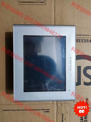 普洛菲斯触摸屏2980070-04 GP2301-LG41-