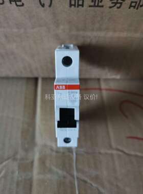 原装ABB微型断路器 S201M-C2（议价）