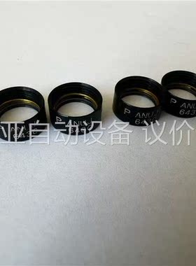 ANUJ6430 6420 6428 6426(议价)