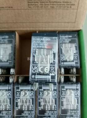 22年正品RXM2AB1BD继电器24VDC都是2（议价）
