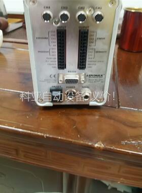 DYMAX Bluewater QX4紫外线固化点光源控制(议价)