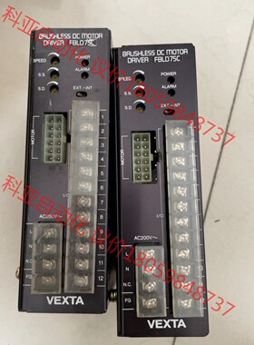 东方驱动器  FBLD75C 功能完好