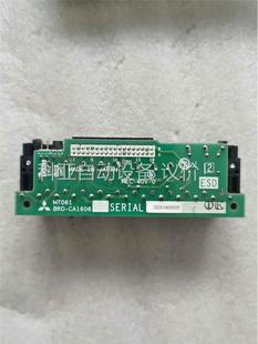 议价 A700控制端子线端子排 F740 拆机三菱变频器A740