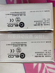 宜科输入输出模块LKHA QC2台 议价 1616N