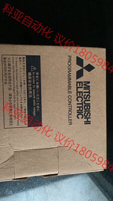 现货Q64TCTTN 议价出