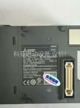 三菱L06CPU-CM，21年产品，成色充新！（议价）
