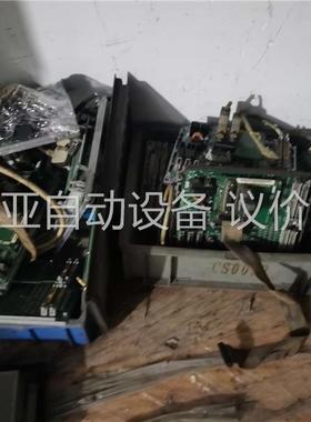 转让二手拆机三菱IO板，HR337十几张(议价)